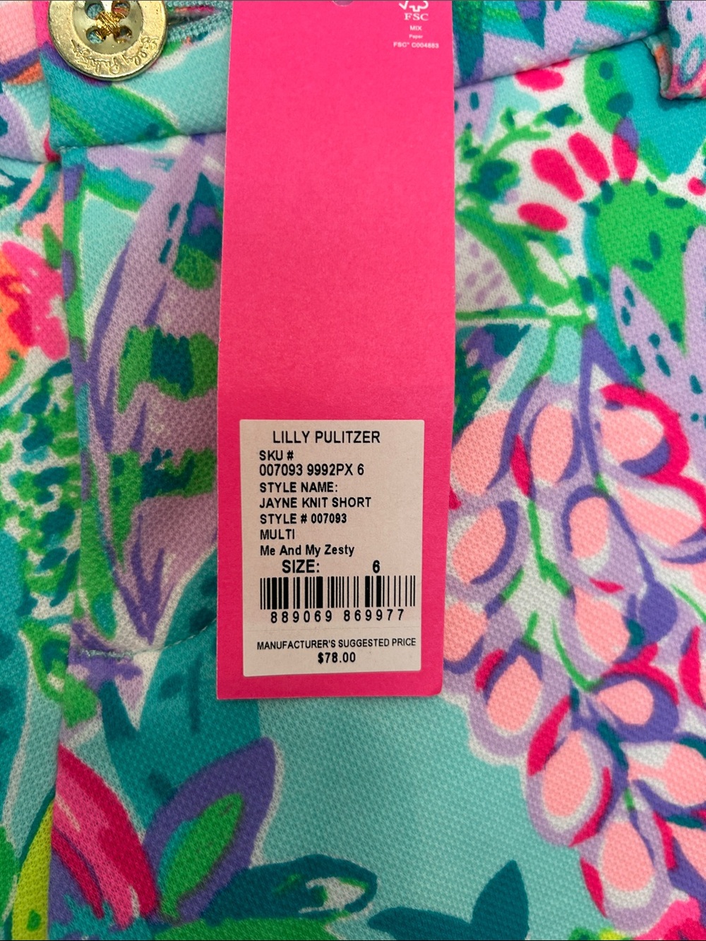 Lilly Pulitzer Jayne Knit Shorts in Me and My Zesty - Picture 2 of 5